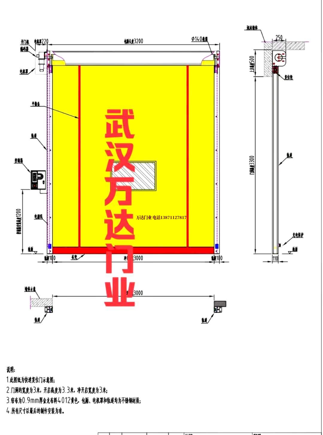 油田顺庆管道清洗.jpg